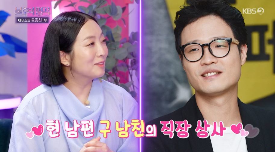 정인상사 이미지