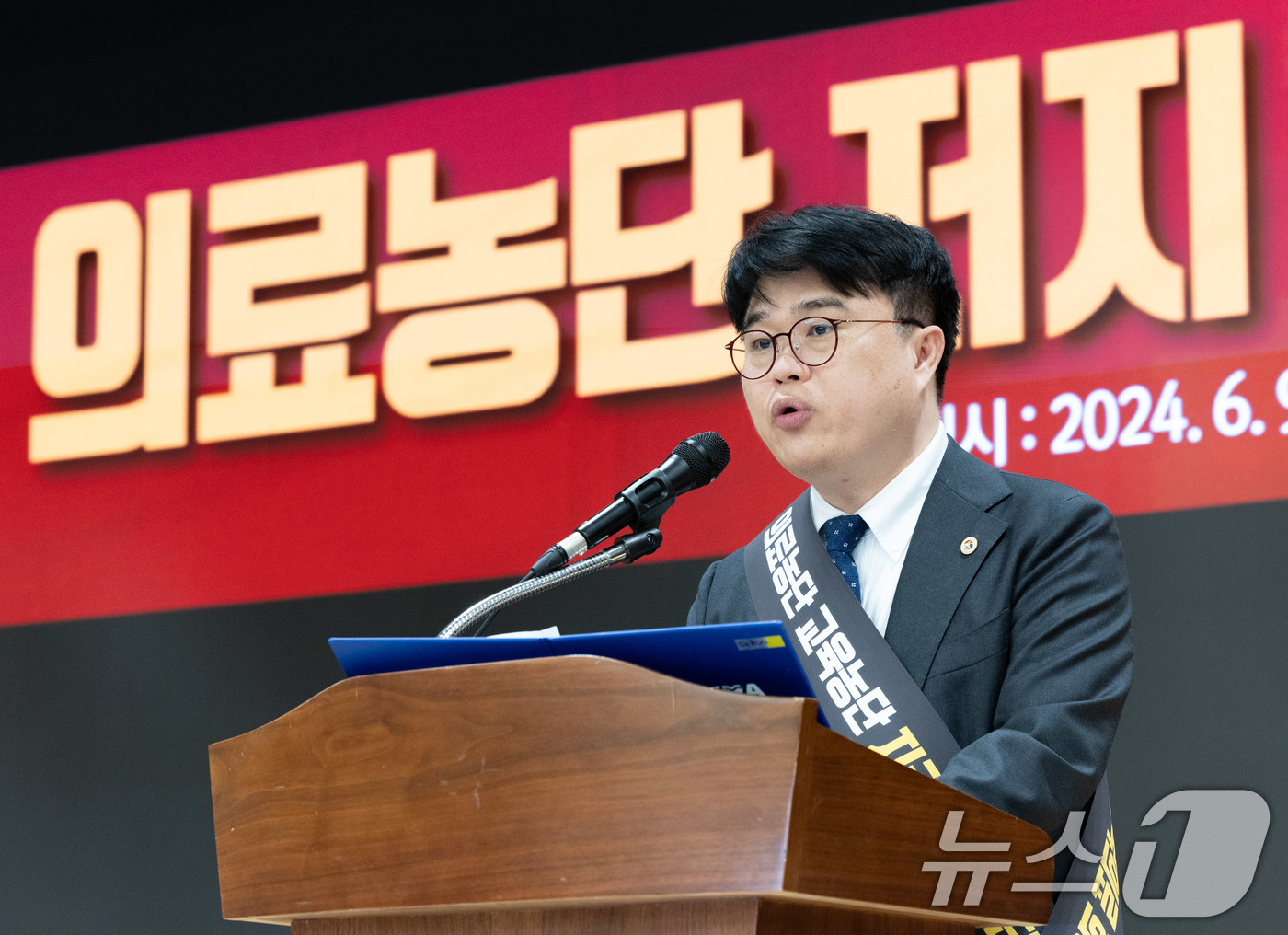 대화사 이미지