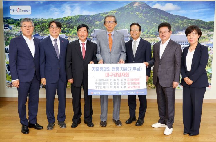 (주)동원약품 이미지