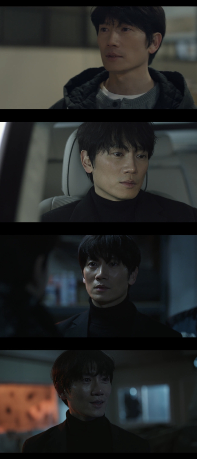 커넥션 이미지