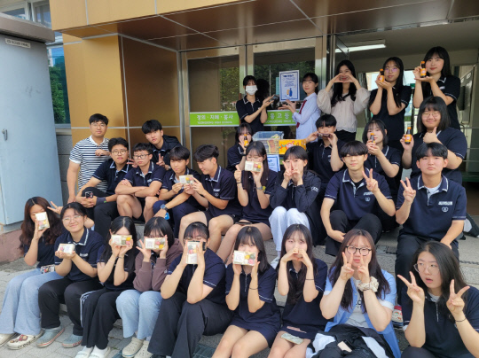 영동고등학교 이미지