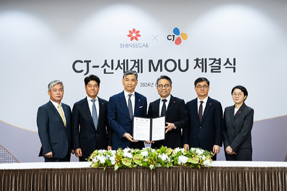 CJ 대한통운 주식회사 이미지