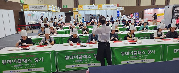 경주테크 이미지