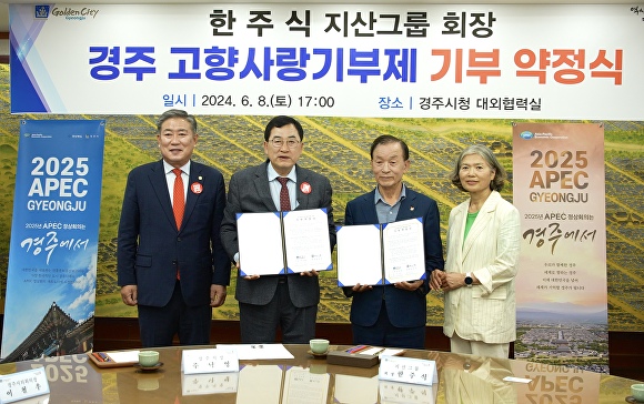 주식사랑 이미지
