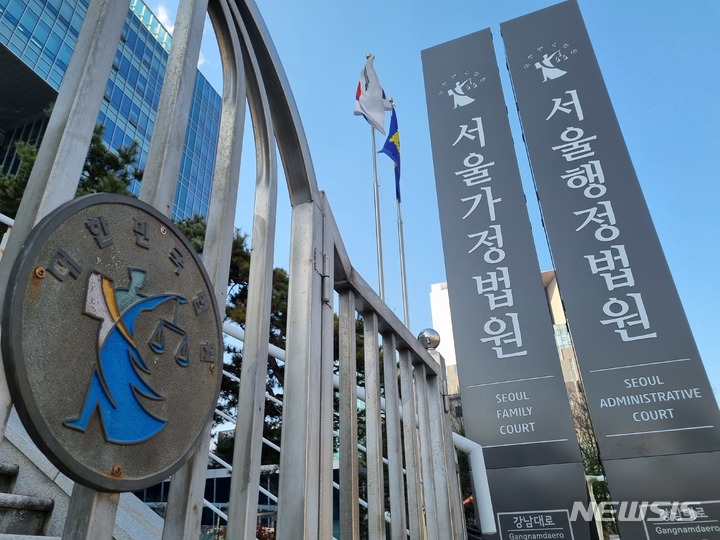 재단법인 대각문화원 이미지