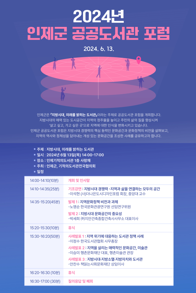 더나은건축사사무소 이미지