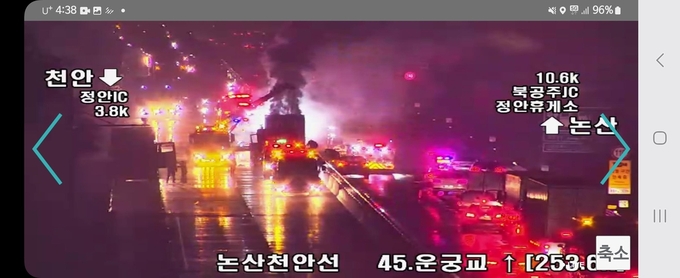 [국도21] 홍성군 벽계리 이미지