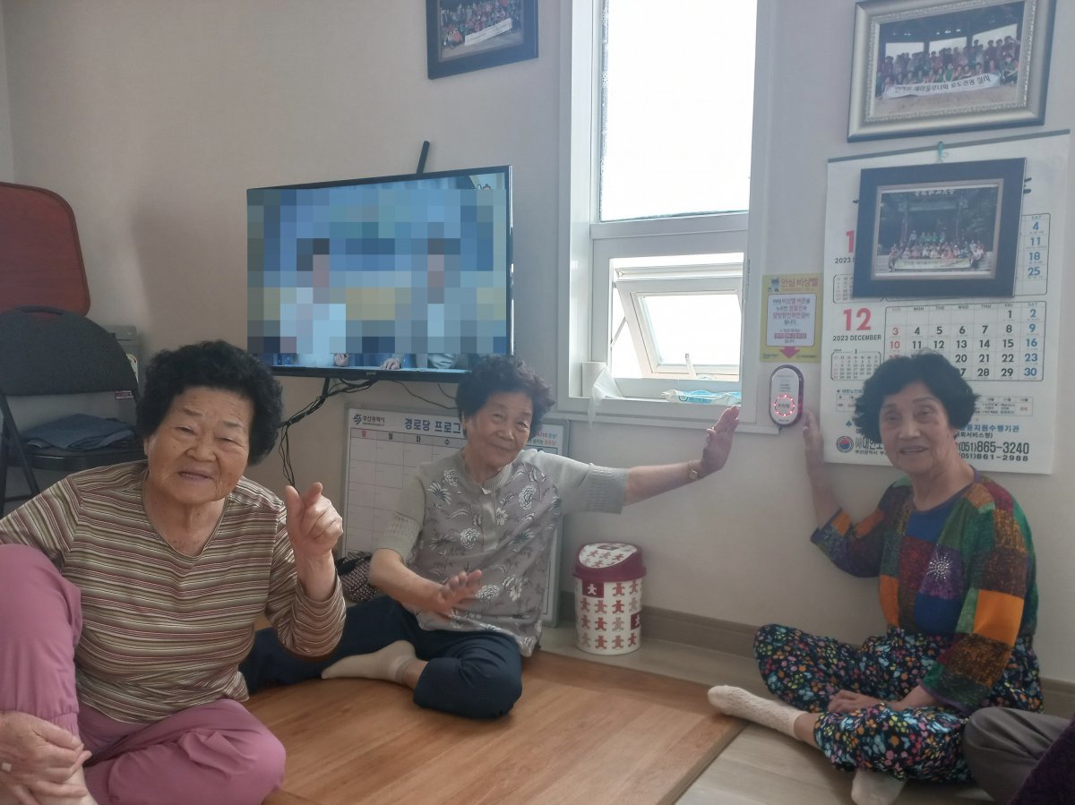 부산진 이미지