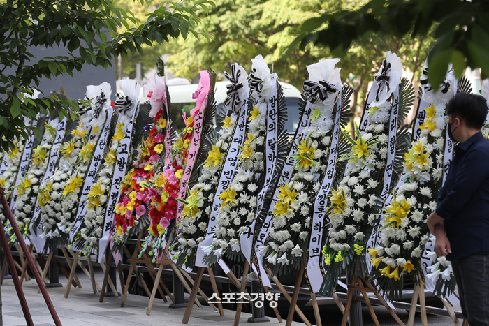 아미문구 이미지