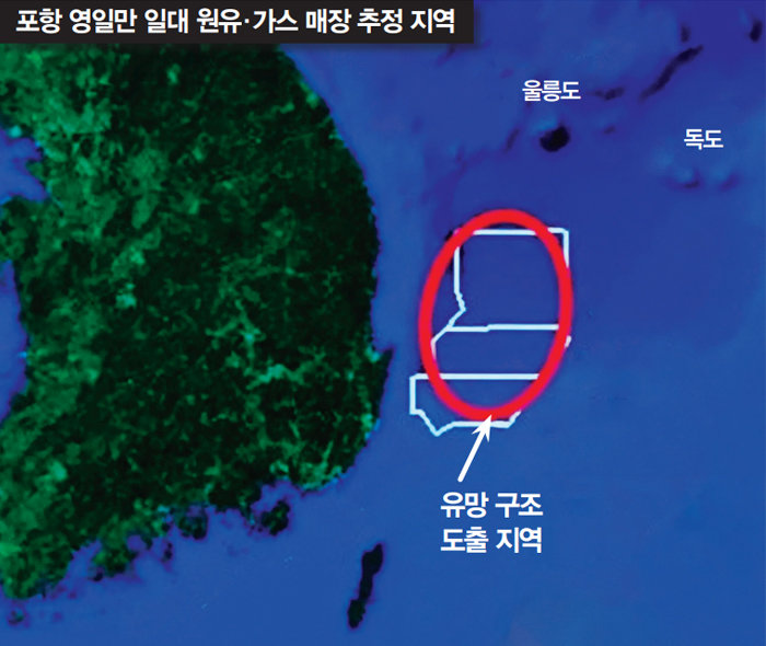 바다가스 이미지