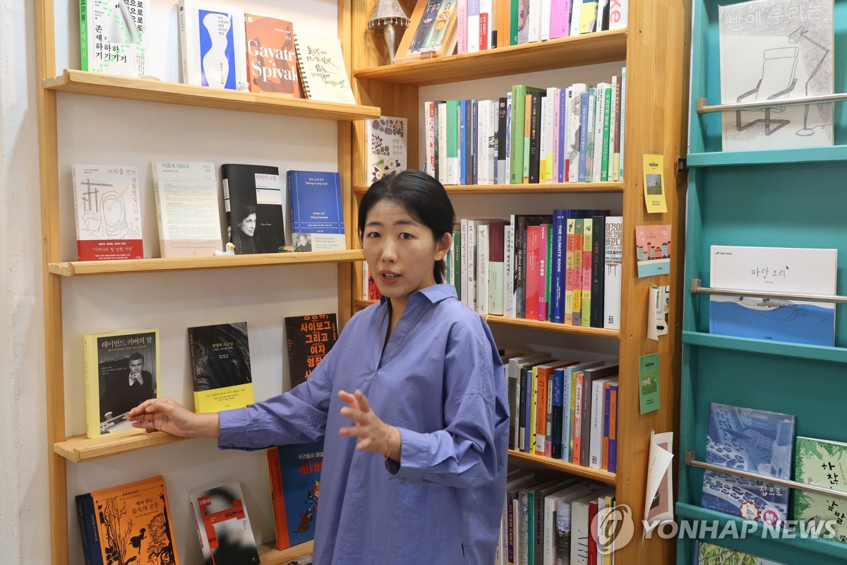 꿈꾸는책방 이미지