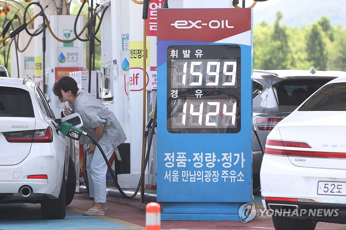 오전주유소 이미지