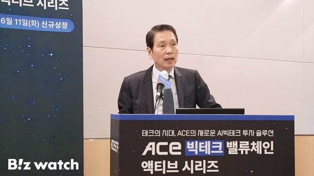 빅테크 이미지