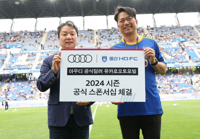 오토모빌 이미지