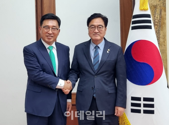 만나김 이미지