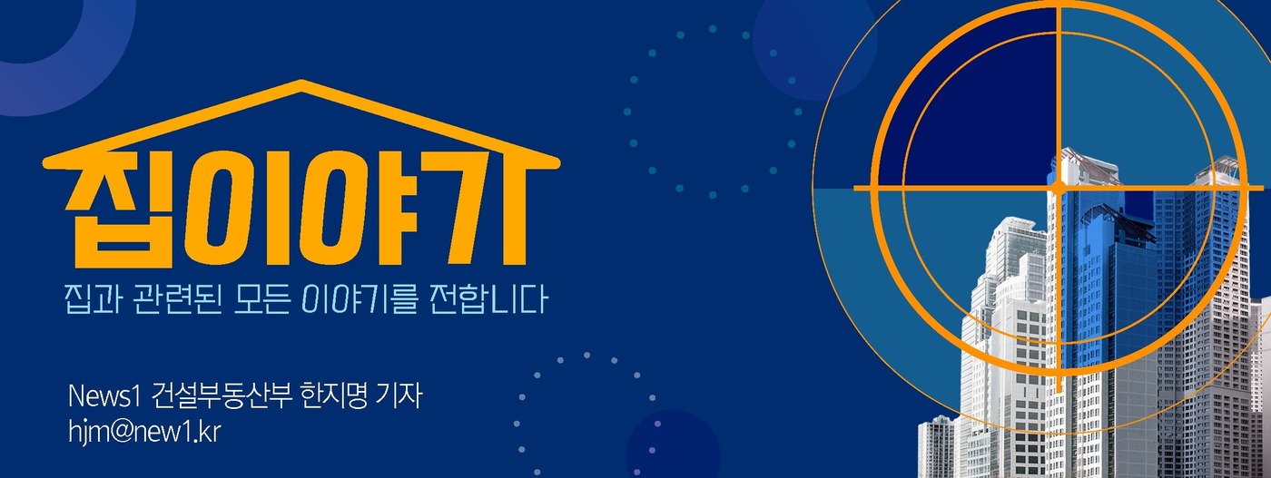 우일건축사사무소 이미지