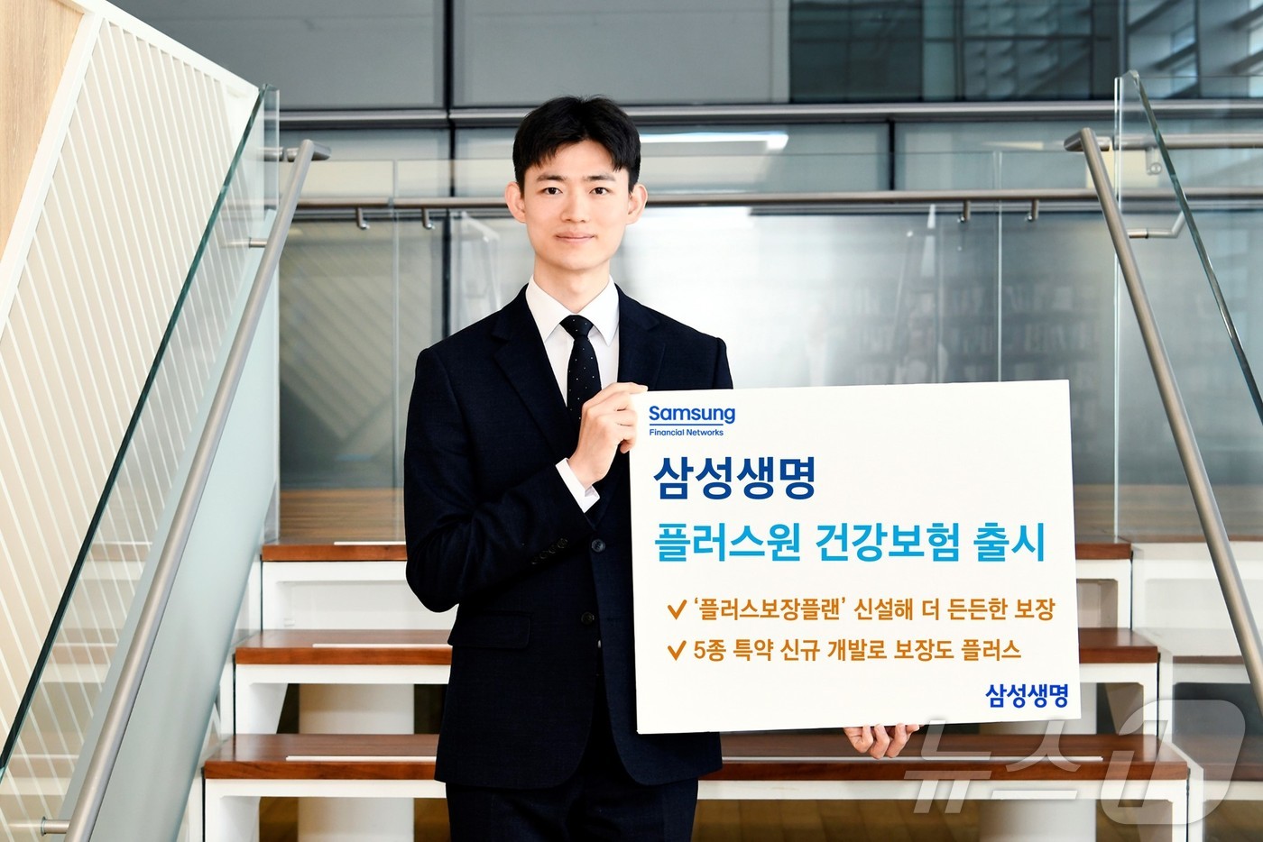 플러스원 이미지