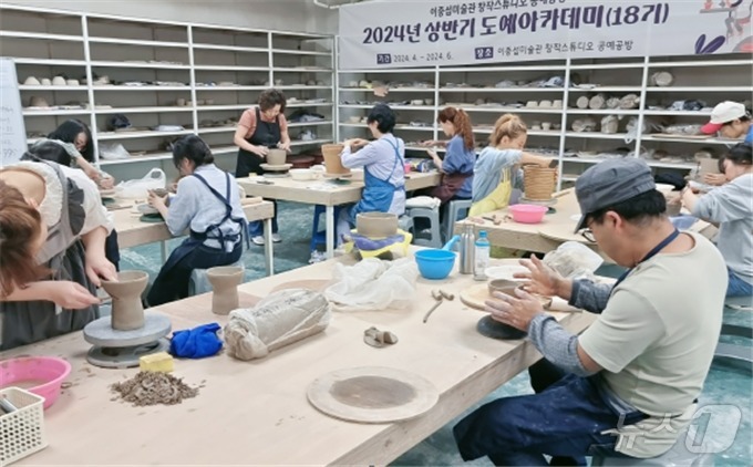 도예뿐 이미지
