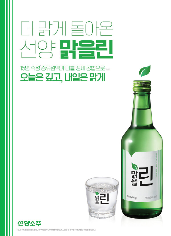 선양 이미지
