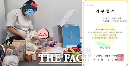 엔젤가구 이미지