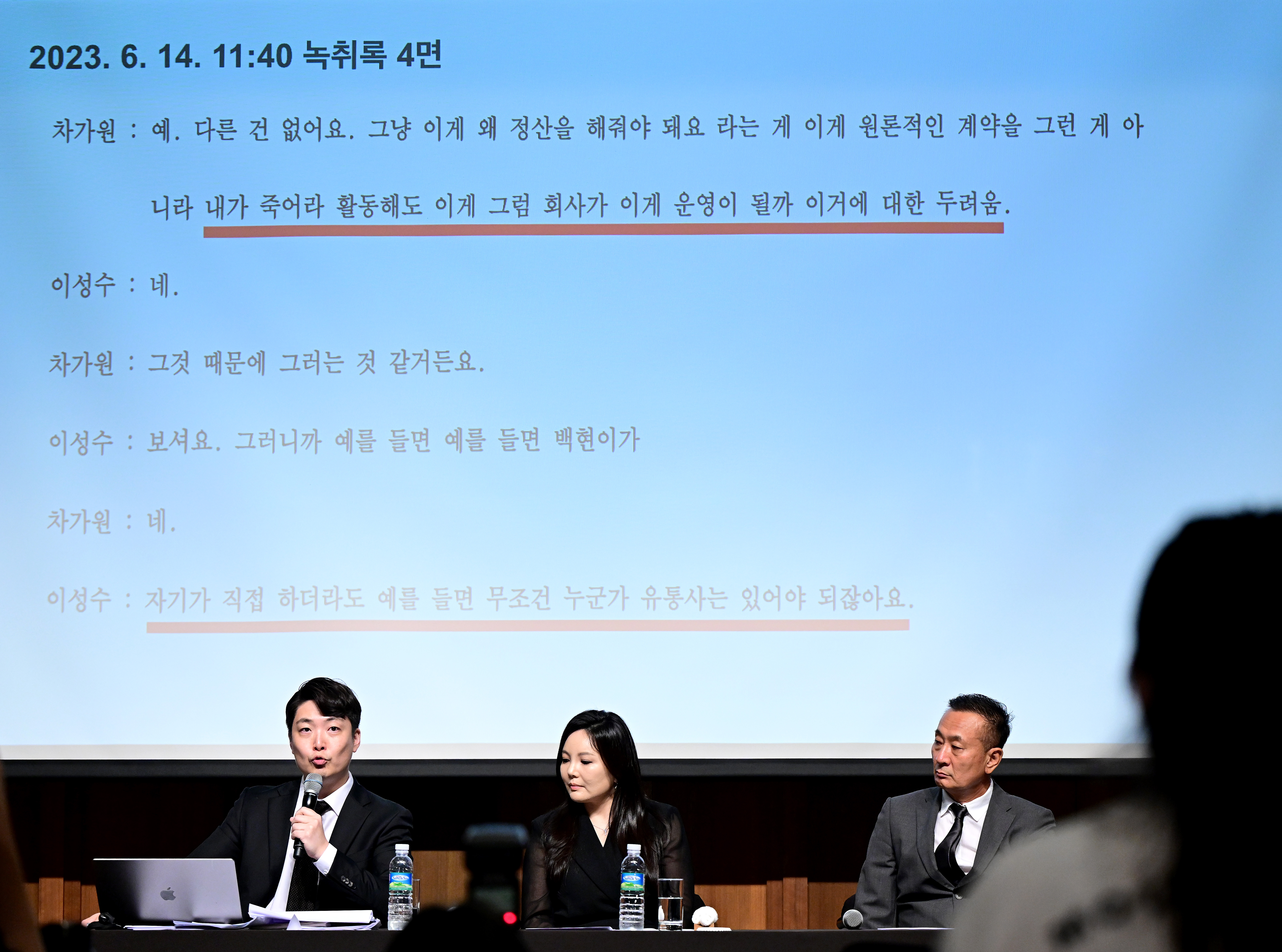 백현유통 이미지