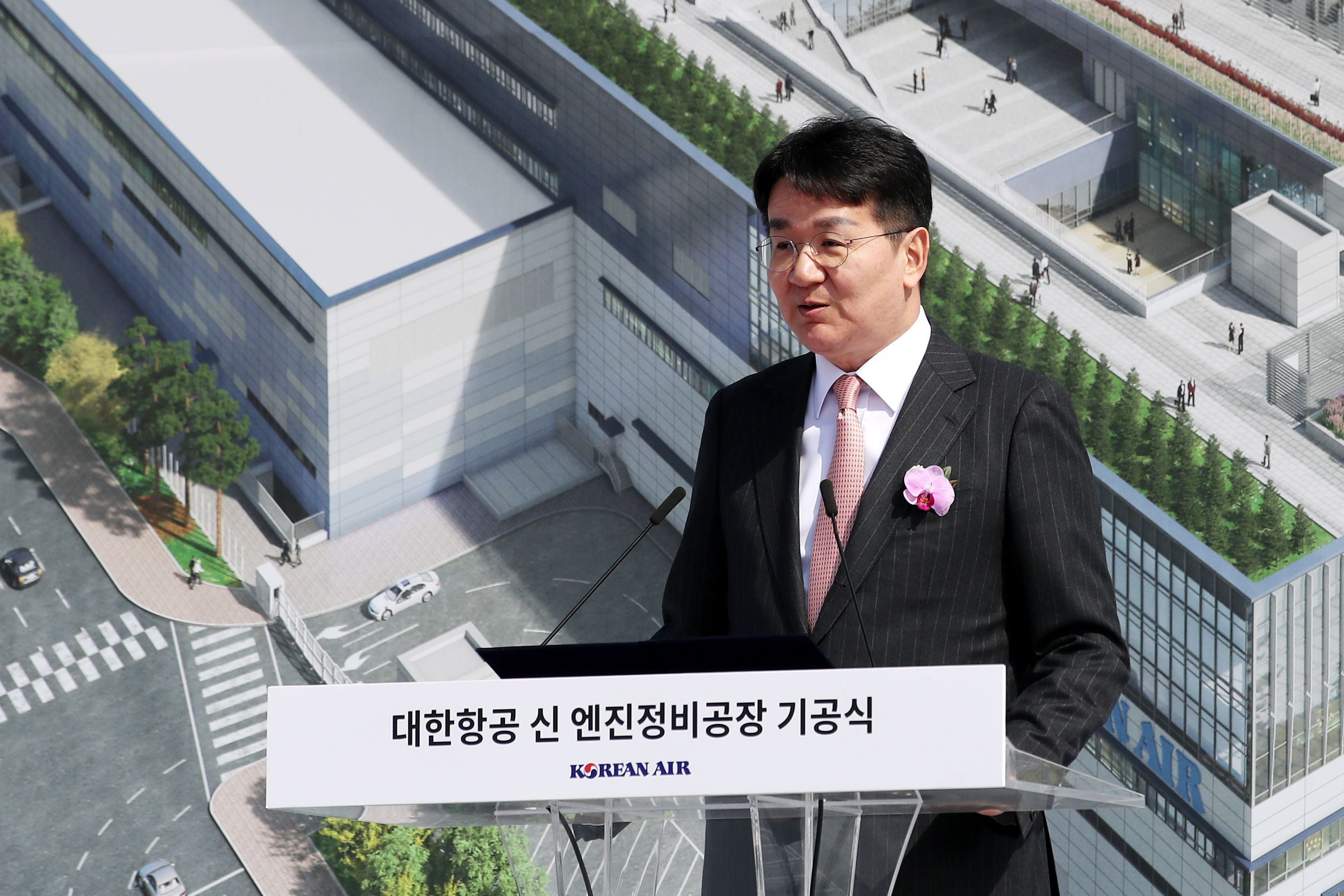 한진밧데리 이미지