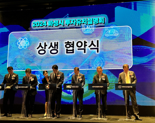㈜화성물류 이미지