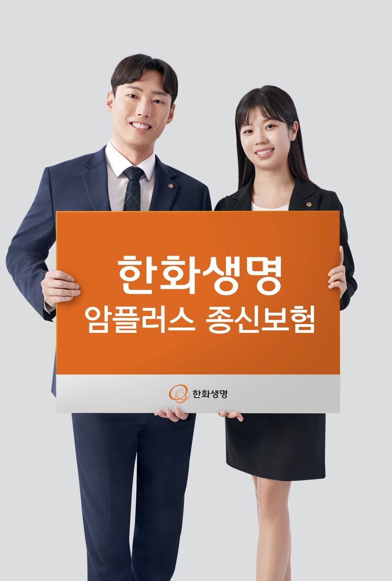 더하다 이미지