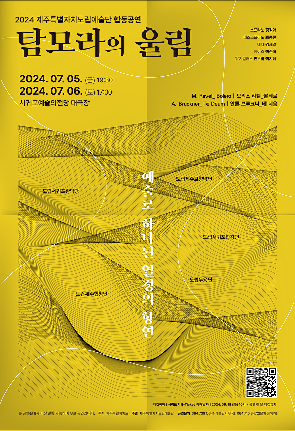 도립 이미지