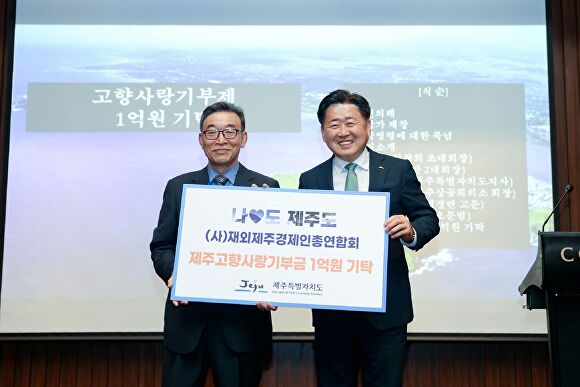고향 사진 2