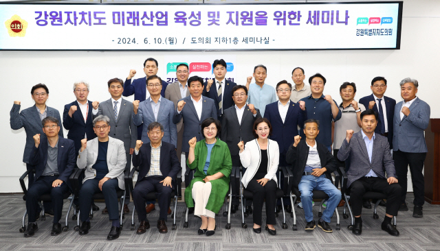미래산업 이미지