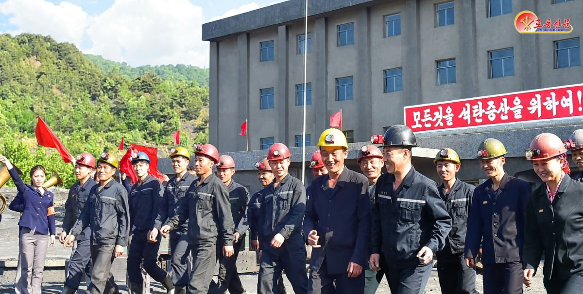 로또석유 이미지