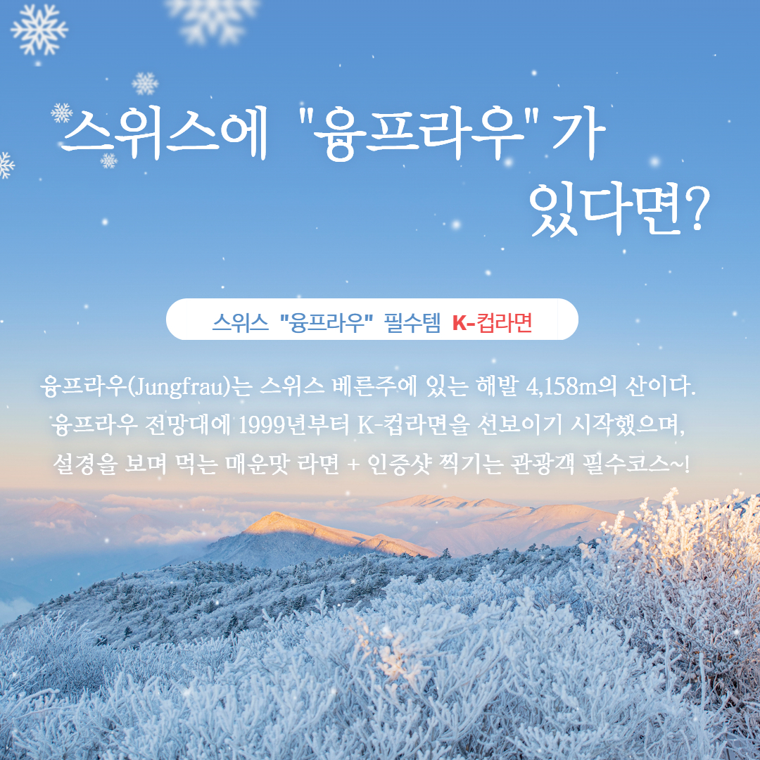 프라우커피 이미지