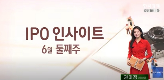 (주)인사이트랩 이미지