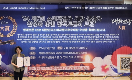 주식회사 온 이미지