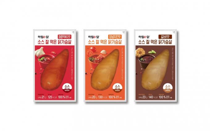 하림유통 이미지