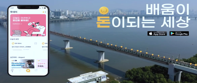 케이엠테크 이미지
