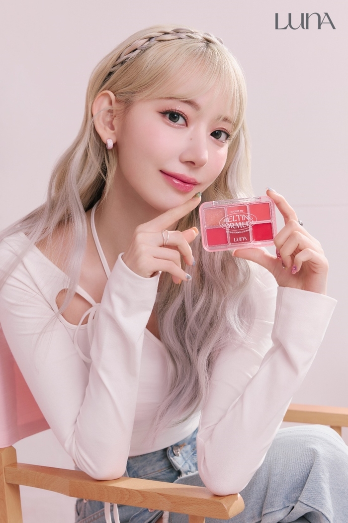 팔레트립 이미지