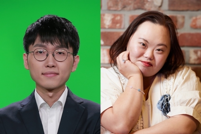 정*영 이미지