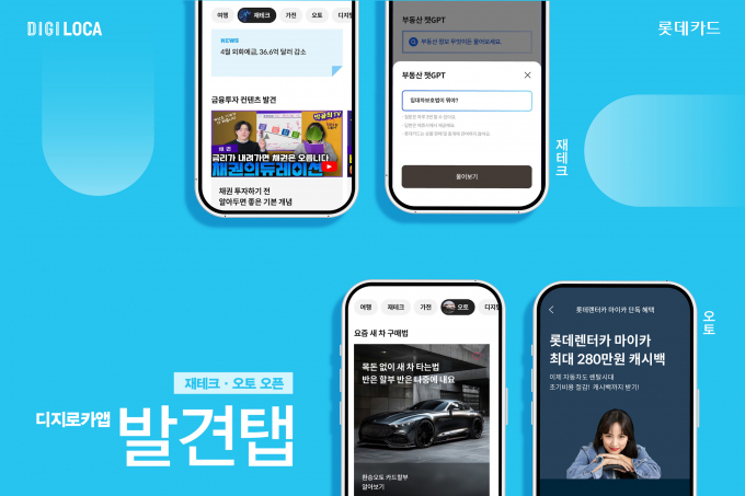 모든카써비스 이미지