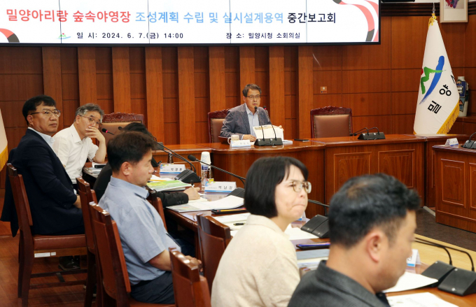숲속야영장 이미지