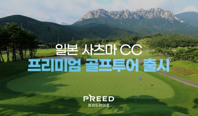 라이프 이미지