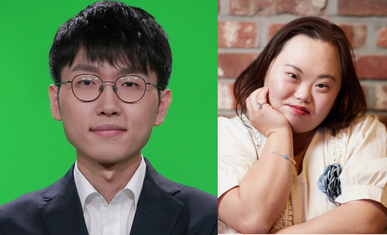 정*영 이미지
