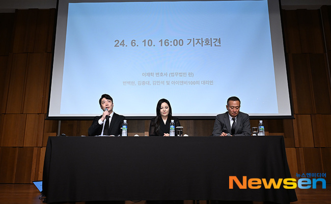 백현유통 이미지
