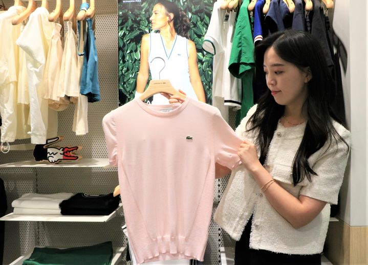 신세계라코스테 이미지