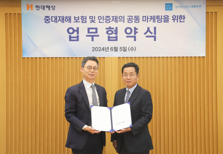 주와 이미지