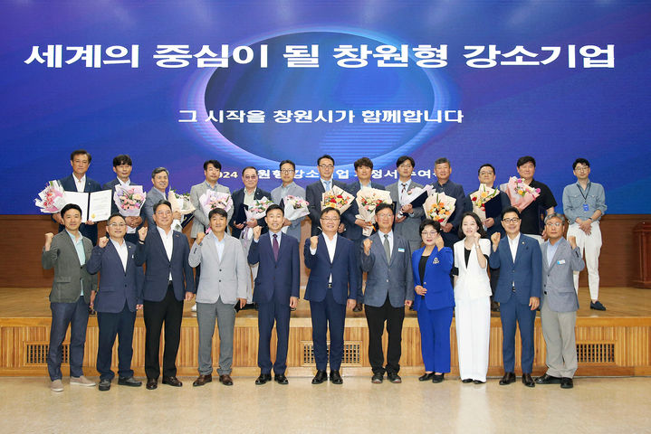 에이치에스이엔지 이미지