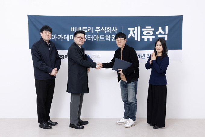 (주)아트서비스 이미지