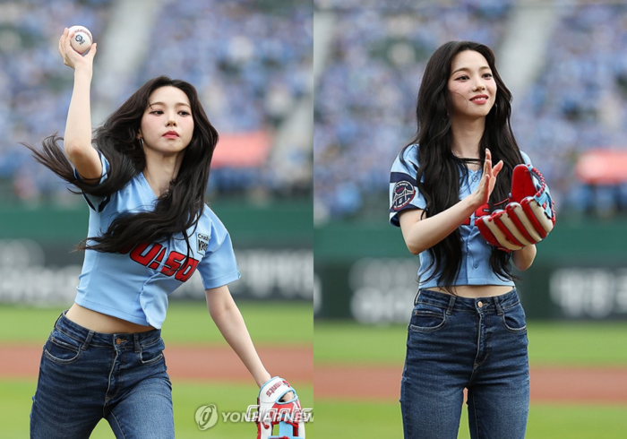 카리나 이미지