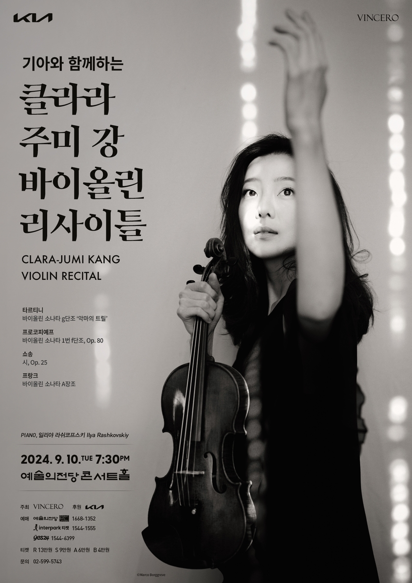 주미 이미지